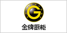 &#80;&#71;&#30005;&#23376;&#45;&#80;&#71;&#40;&#20013;&#22269;&#41;&#19968;&#31449;&#24335;&#26381;&#21153;&#23448;&#26041;&#32593;&#31449;